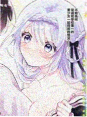 皮皮漫画都市怪谈漫改动画末班地铁封面
